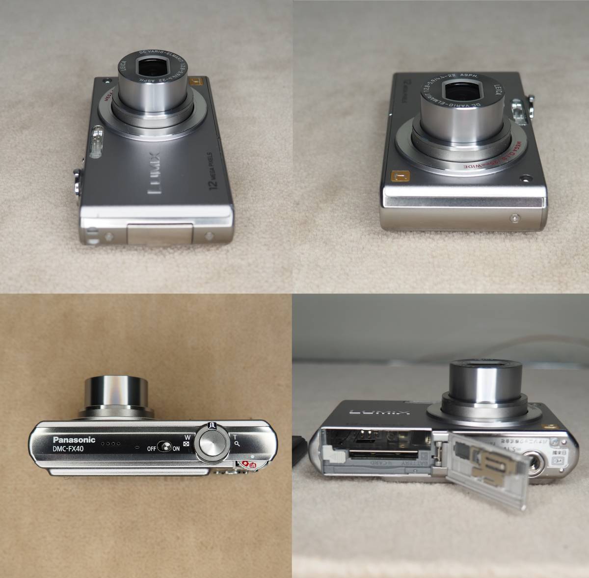 Panasonic LUMIX FX40 シルバー 12MP パナソニック LUMIX DMC-FX40