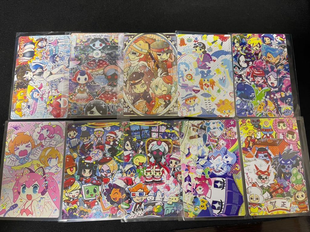 ポップンミュージック カードコネクト ポップン レアのみ 10枚 
