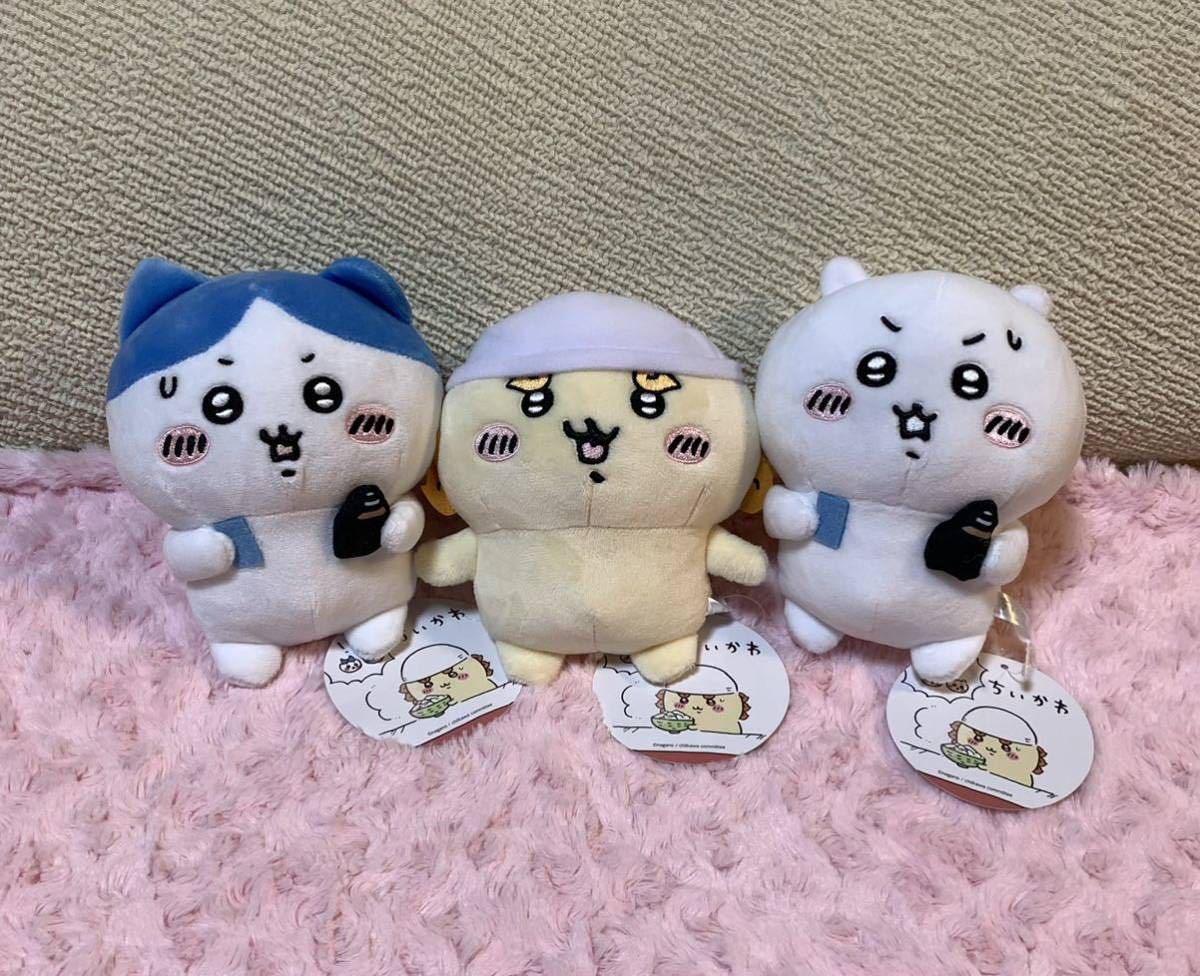 ちいかわ シーサーと一緒ぬいぐるみ 全3種セット ちいかわ ハチワレ シーサー ぬいぐるみ キャラクター 売買されたオークション情報 Yahooの商品情報をアーカイブ公開 オークファン Aucfan Com