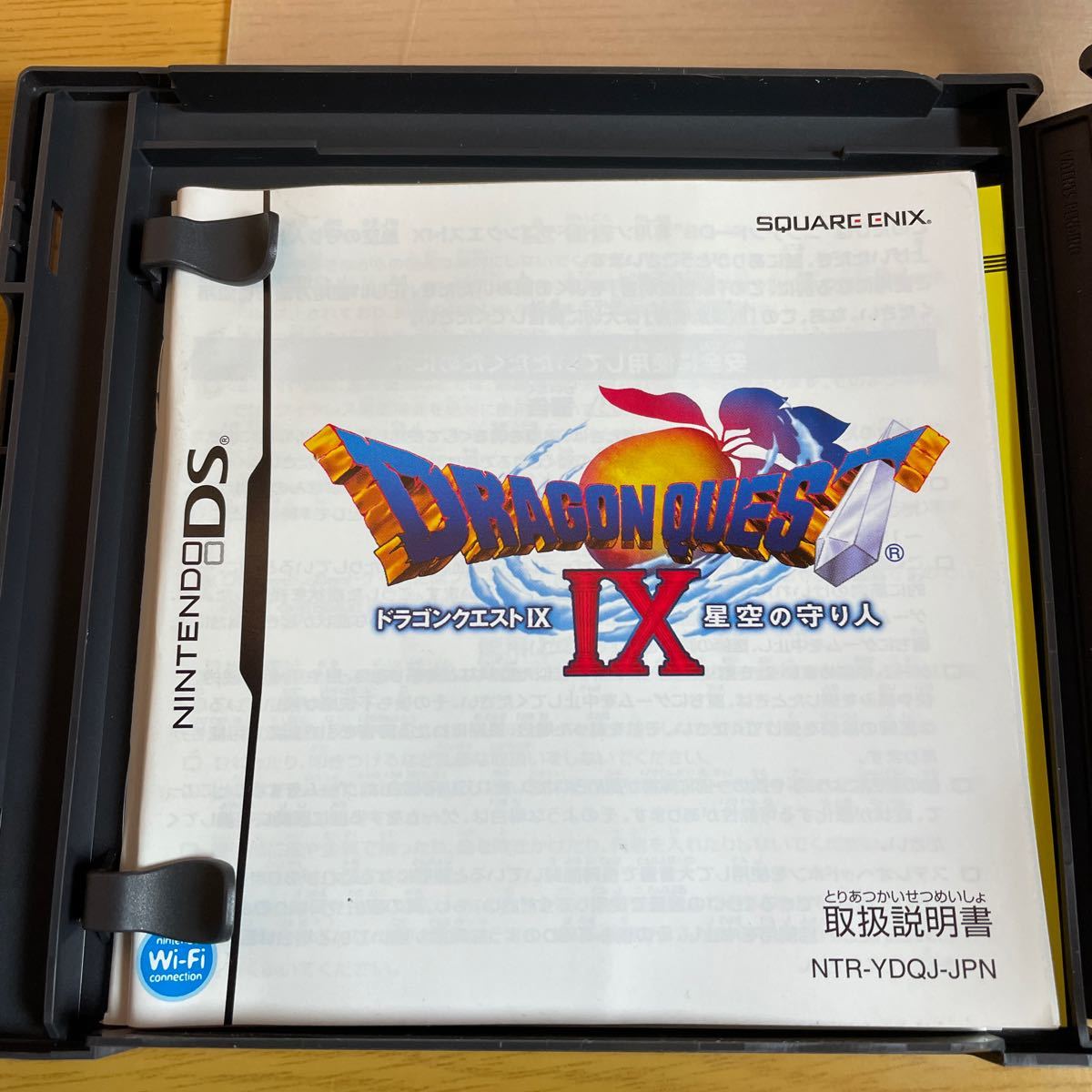 DSソフト DSカセット ドラクエ9 ドラクエ6 ファイナルファンタジー3  