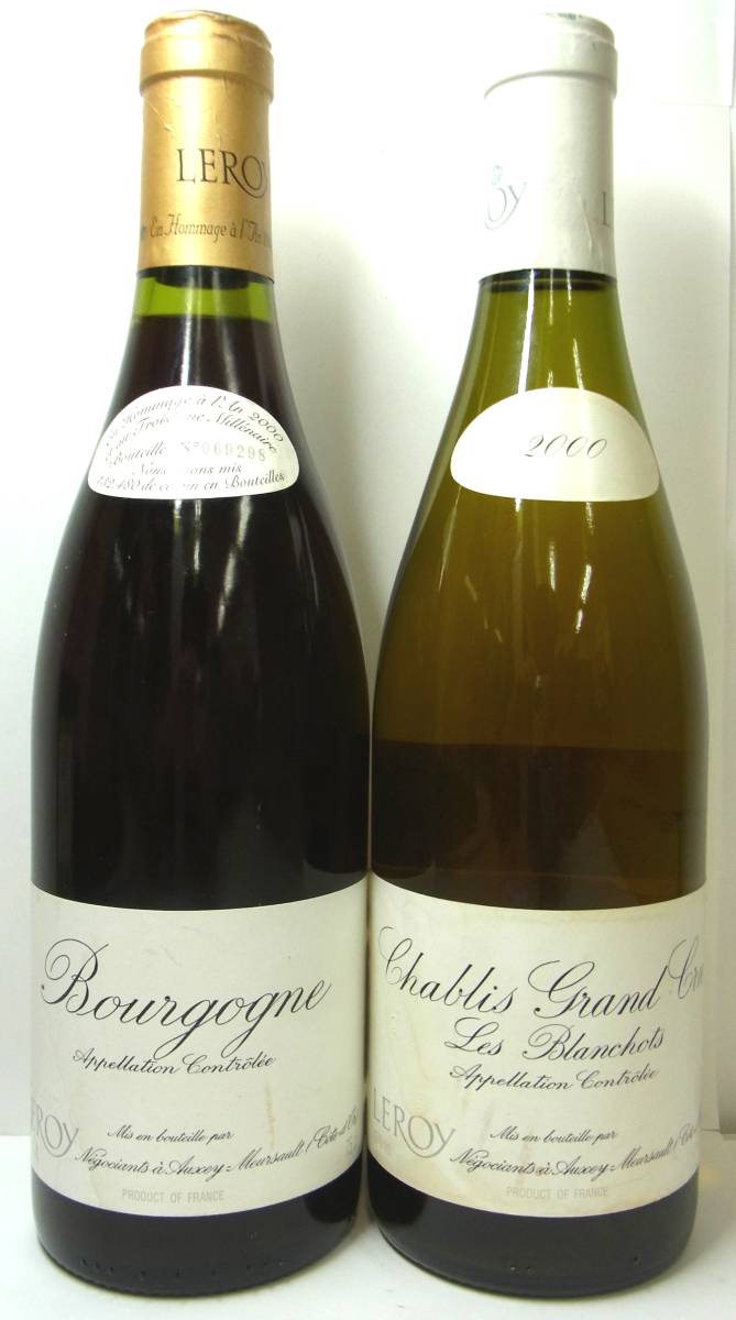 未開栓保管品☆LEROY ルロワ 2000 ブルゴーニュ 750ml 12.5 