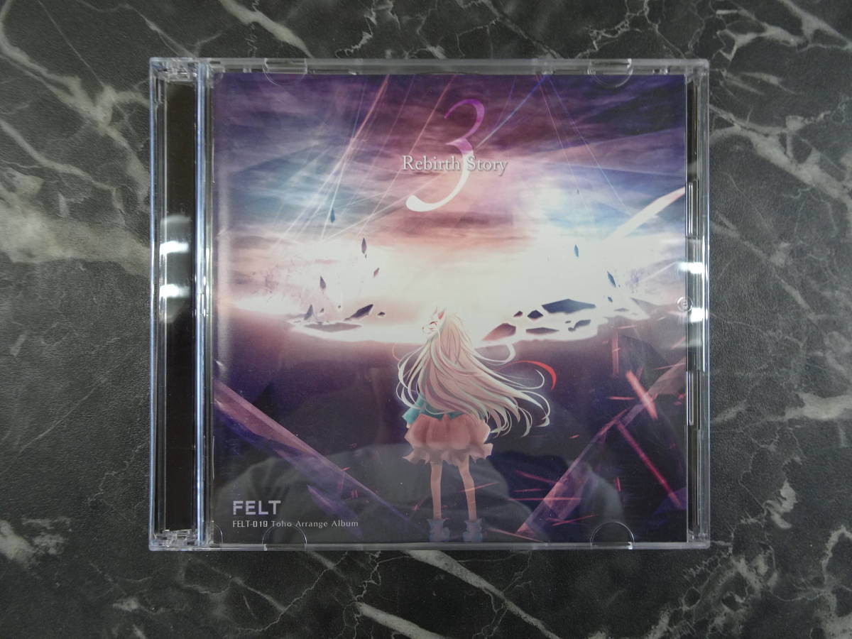 【限定SALE，得価】 CD FELT／Rebirth Story 5th Best Album(CD)｜売買されたオークション情報、yahooの商品情報をアーカイブ公開 - オークファン その他