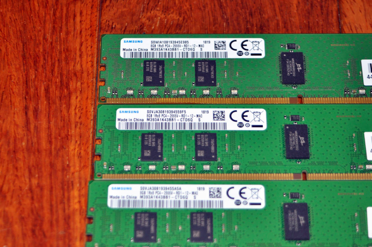 PC4-2666V-RD1-12 8G 4枚(32GB)セット