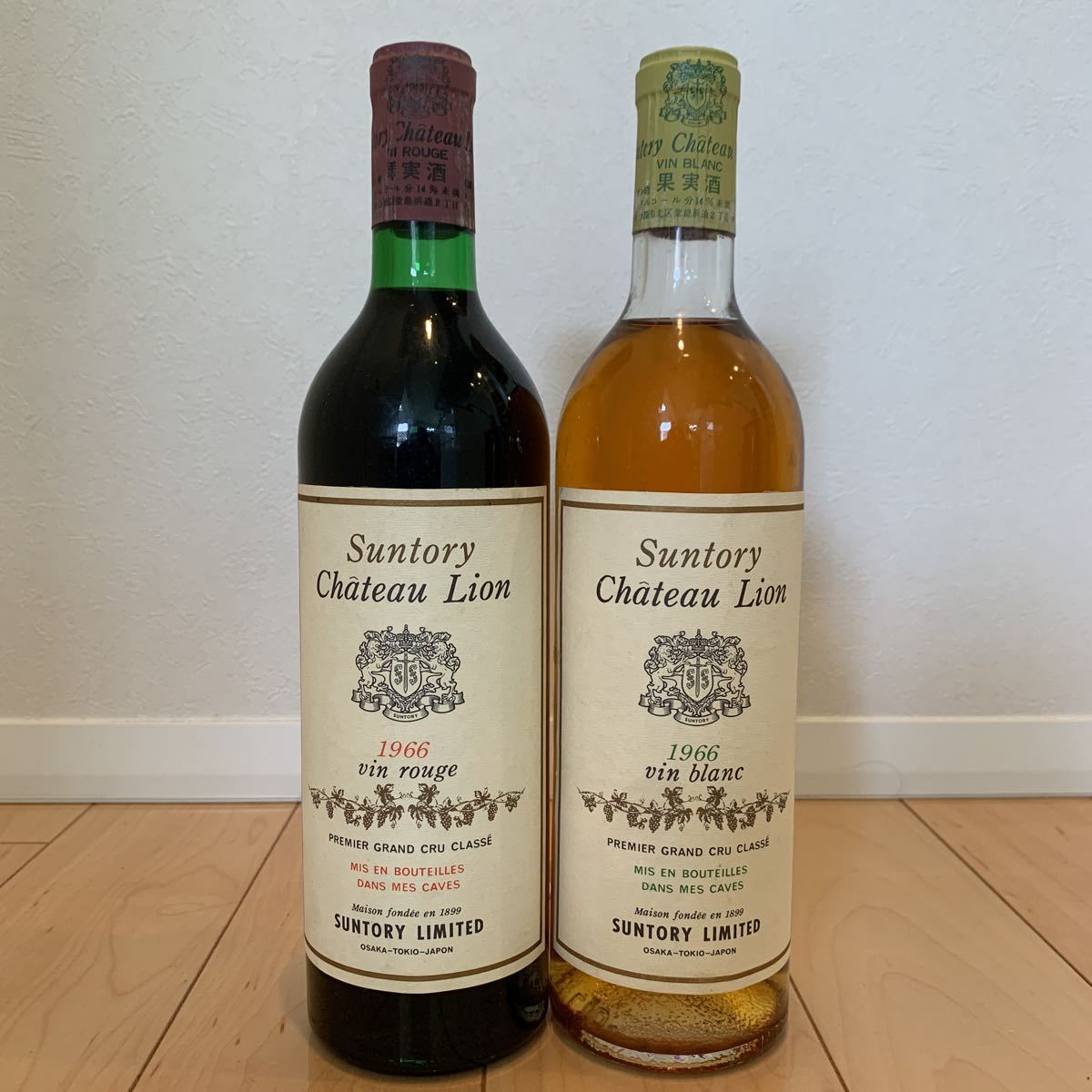 サントリー 0 古酒 - vin Lion Chateau Suntory ワイン リオン rouge