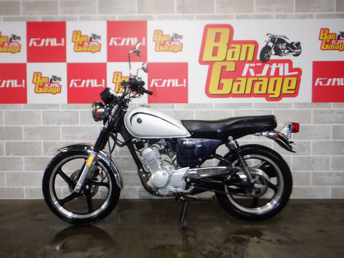 ヤマハ YAMAHA YB125SP LBPPCJLT4C 販売証明書有り 売り切り 未整備 