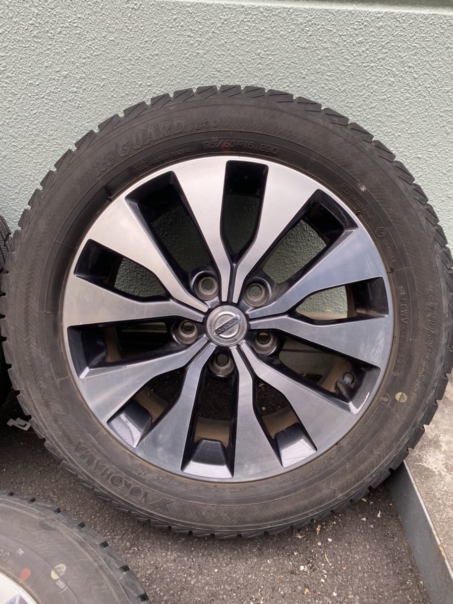 日産 セレナ （195/65R/16）