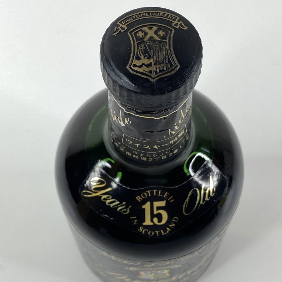 693】未開栓 スペイサイド / Speyside 15年 ブラックラベル スコッチ 