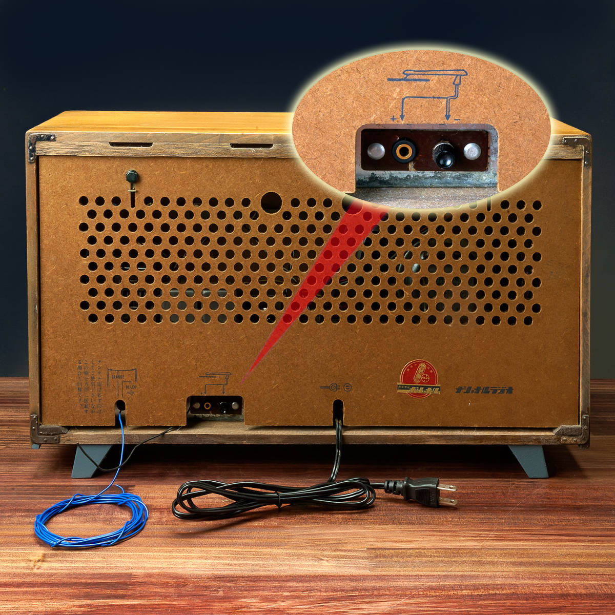 真空管ラジオ ナショナルUF-605 五球スーパーAMマジックアイ Hi-Fi