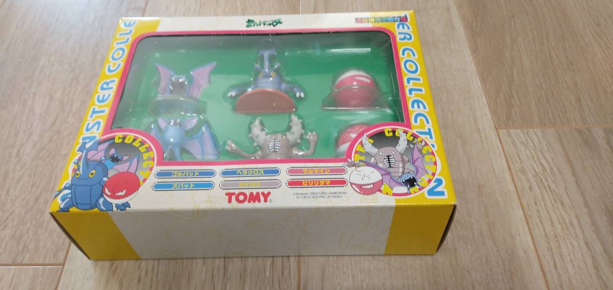 ☆初期 未開封 モンスターコレクションセット ( D ) TOMY 