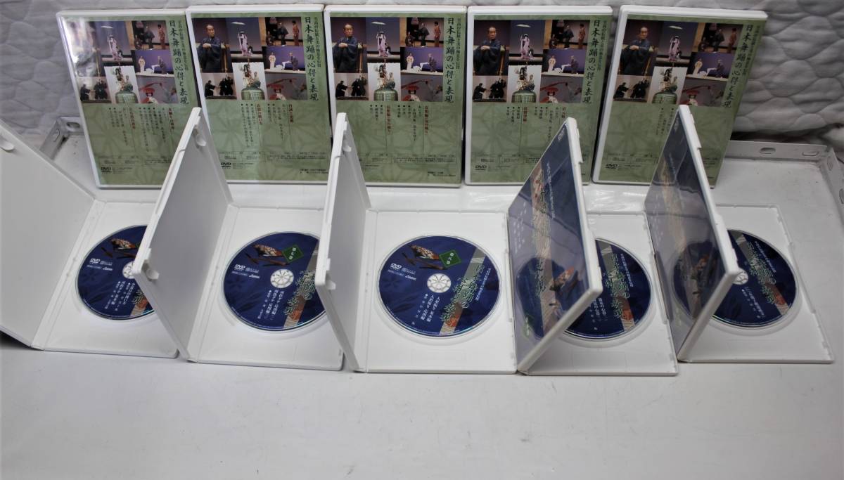 4F141）〓中古〓 日本舞踊の心得と表現/ 第1巻～第10巻/DVD/指導-中村 
