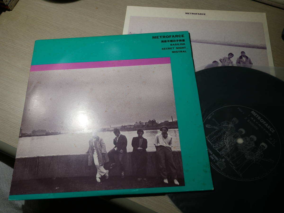  盤/メトロファルス METROFARCE/消息不明の子供達+3 1982 KITCHEN RECORDS:SONG 2 UNPLAYED 8&rdquo; EP/YOTARO ITO 伊藤ヨタロウ/大友克洋(インディーズ)｜売買されたオークション情報、yahooの商品情報をアーカイ インディーズ