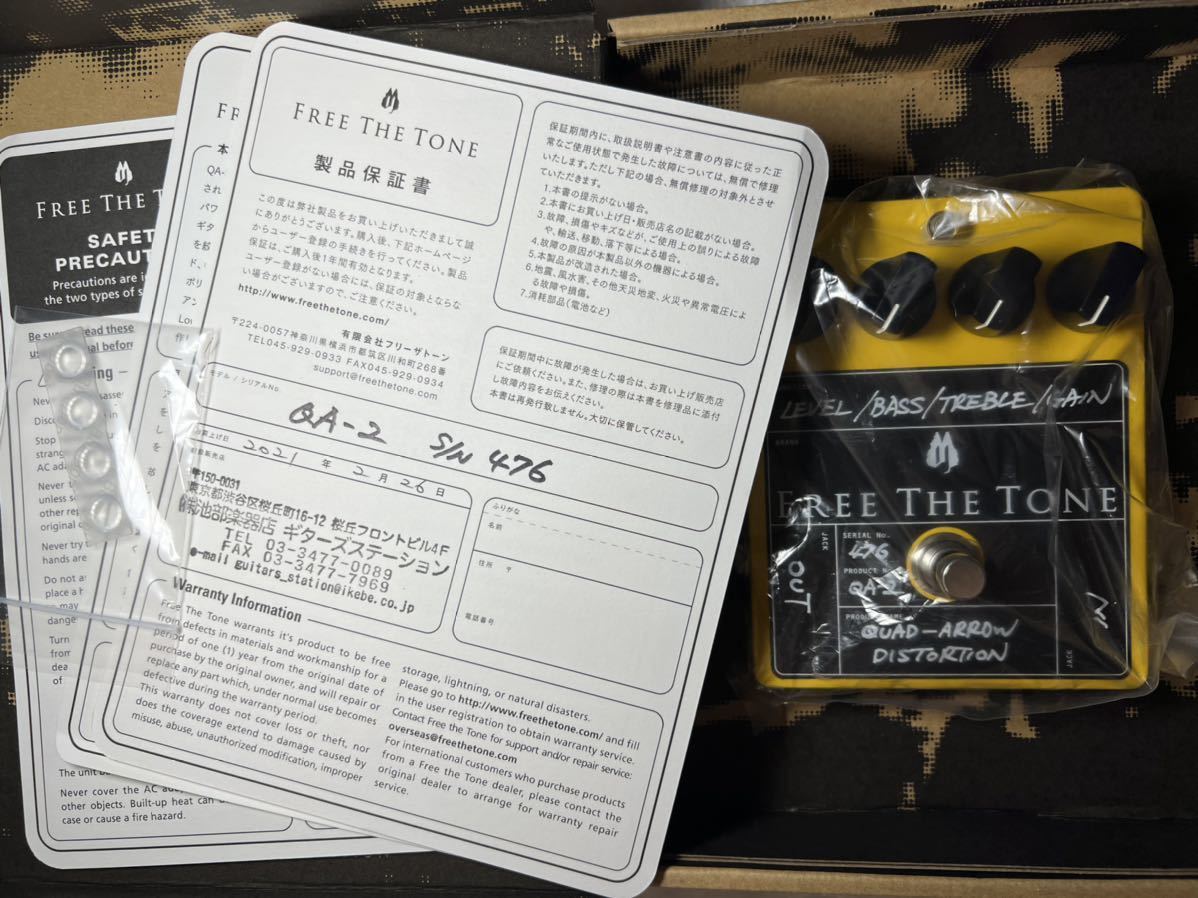 Free The Tone QUAD ARROW DISTORTION / QA-2 【公式通販】