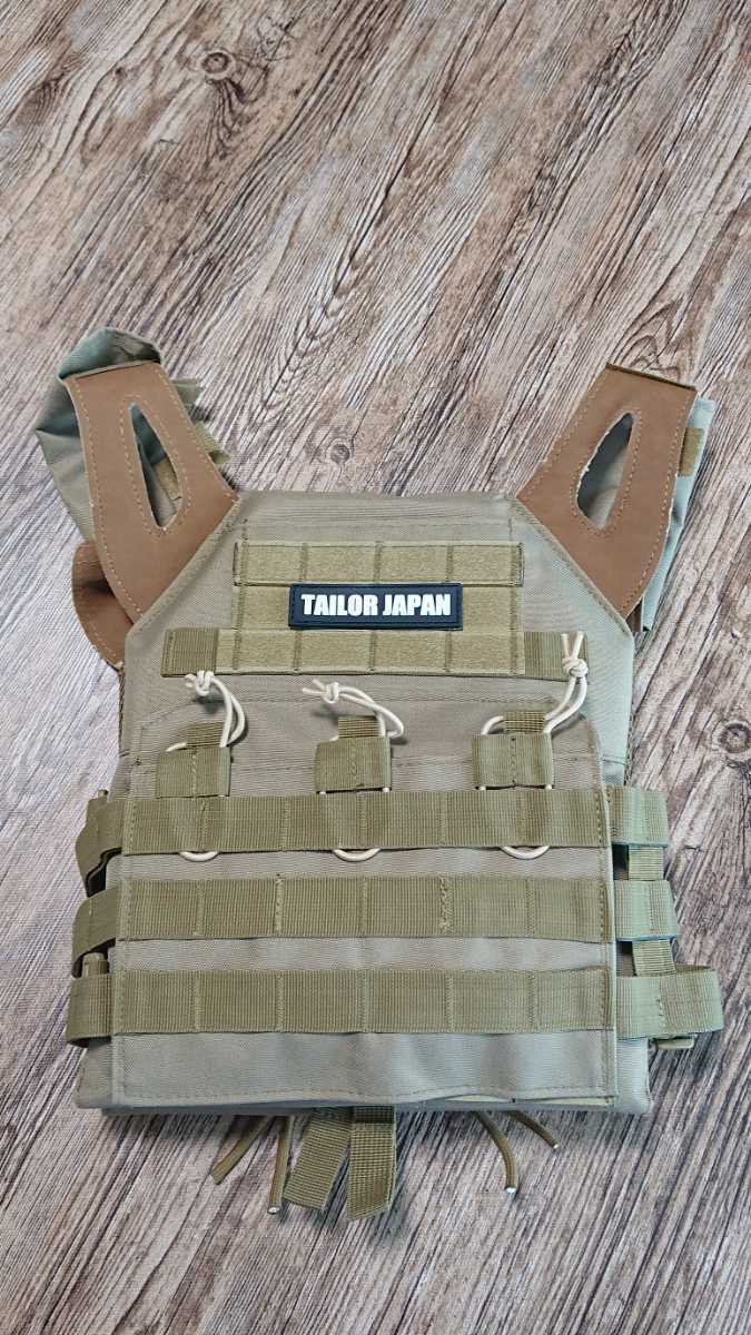 タクティカルベスト タンカラー フリーサイズ 防弾チョッキ 【公式通販】