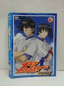 メジャー Major アメリカ 挑戦編 全9枚 第1話 26話 完結 レンタル落ち 全巻セット Dvd Www Sepidehsch Ir