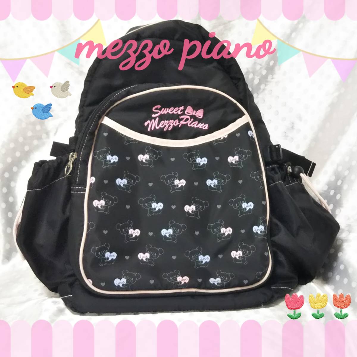 得価，大人気 メゾピアノ mezzopiano リュック レッスンバック 女の子 品 匿名追跡(女の子用)｜売買されたオークション情報、yahooの商品情報をアーカイブ公開 - オークファン 女の子用