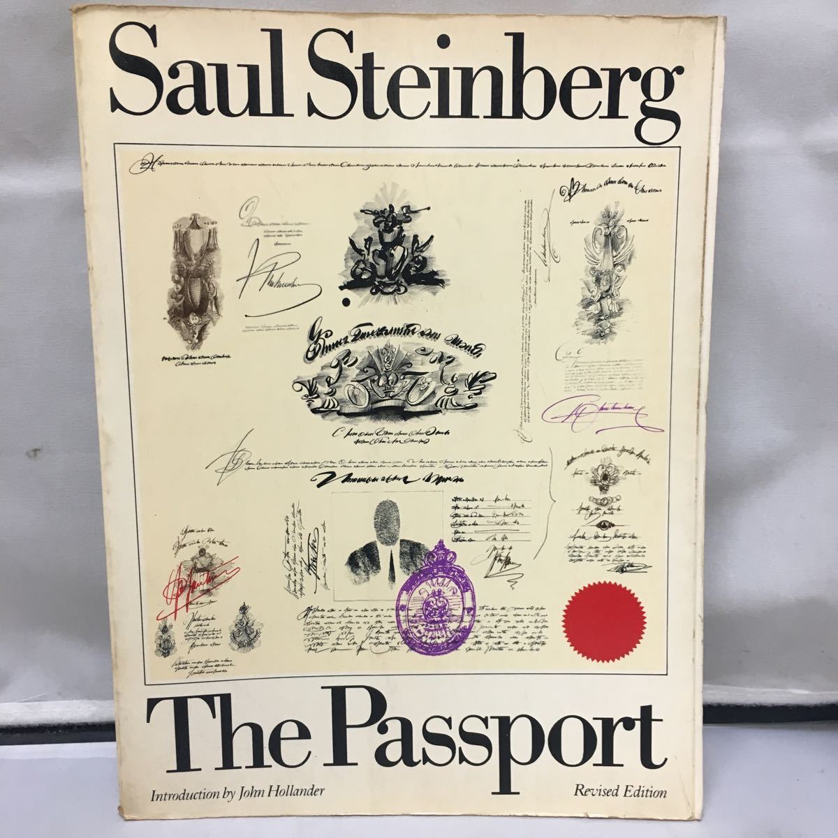 The Passport Saul Steinberg Steinberg, - | by passport: Hardcover 