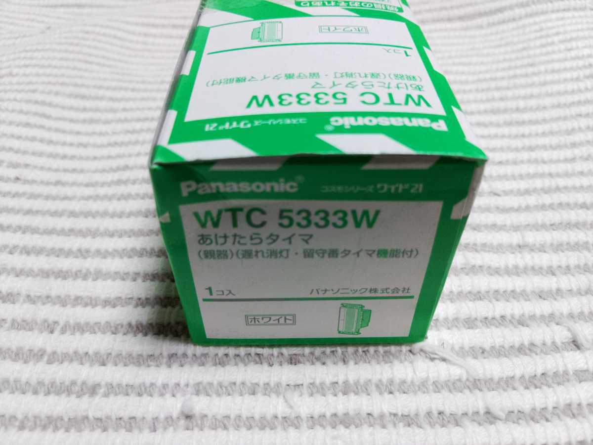 定番，人気セール パナソニック コスモワイド WTC5333W あけたらタイマー 新古(スイッチ、開閉器)｜売買されたオークション情報、yahooの商品情報をアーカイブ公開 - オークファン スイッチ、開閉器