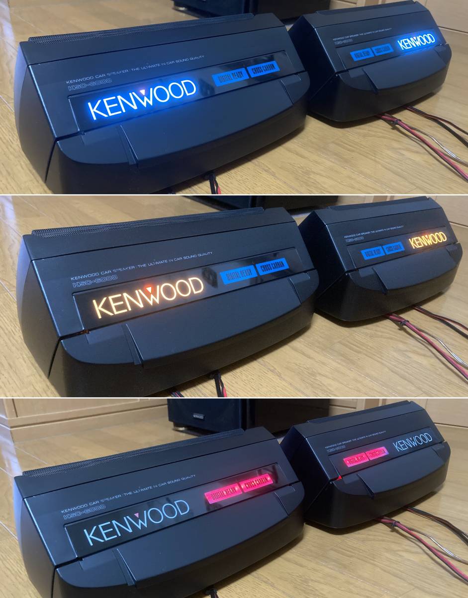 KENWOOD ケンウッド スピーカー - KSC-6000 0 Yahoo!オークション KSC