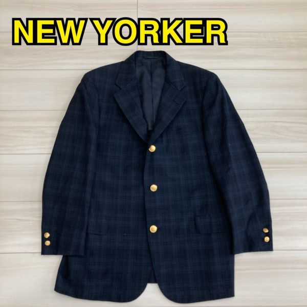 ニューヨーカー NEW YORKER ジャケット チェック柄 ゴールドボタン 