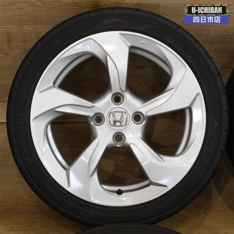 ホンダ S660 純正アルミホイール 15インチ×5.0 +45 16インチ×6.5 +50