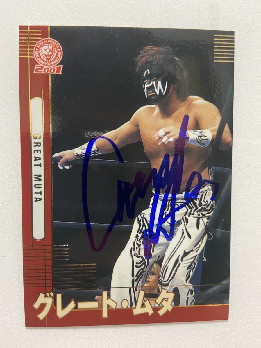2026，限定セール グレート ムタ 自筆サインカード autograph card 新日本プロレス バンダイ 2001(サイン)｜売買されたオークション情報、yahooの商品情報をアーカイブ公開 - オークファン サイン