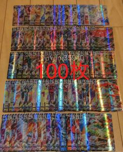 がんばリーリエのヤフオク の相場 価格を見る ヤフオク のがんばリーリエのオークション売買情報は59件が掲載されています