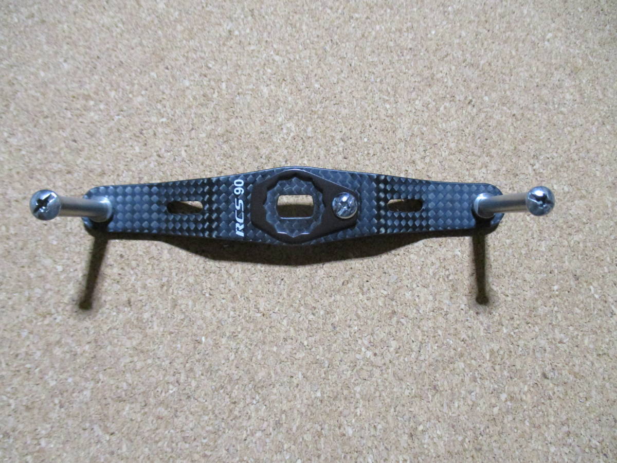 ダイワ RCS 90mm カーボンクランクハンドル　・