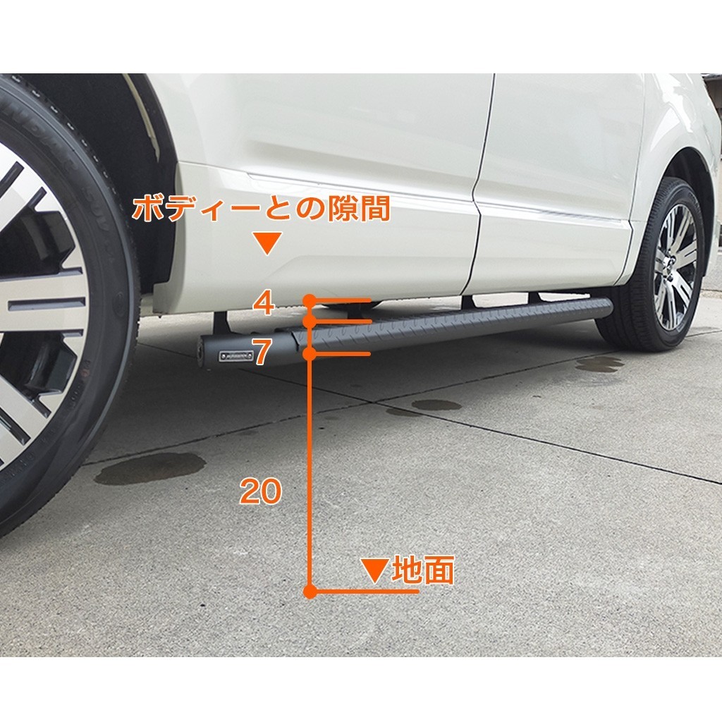 デリカd5 サイドステップ GIGEAR カスタム