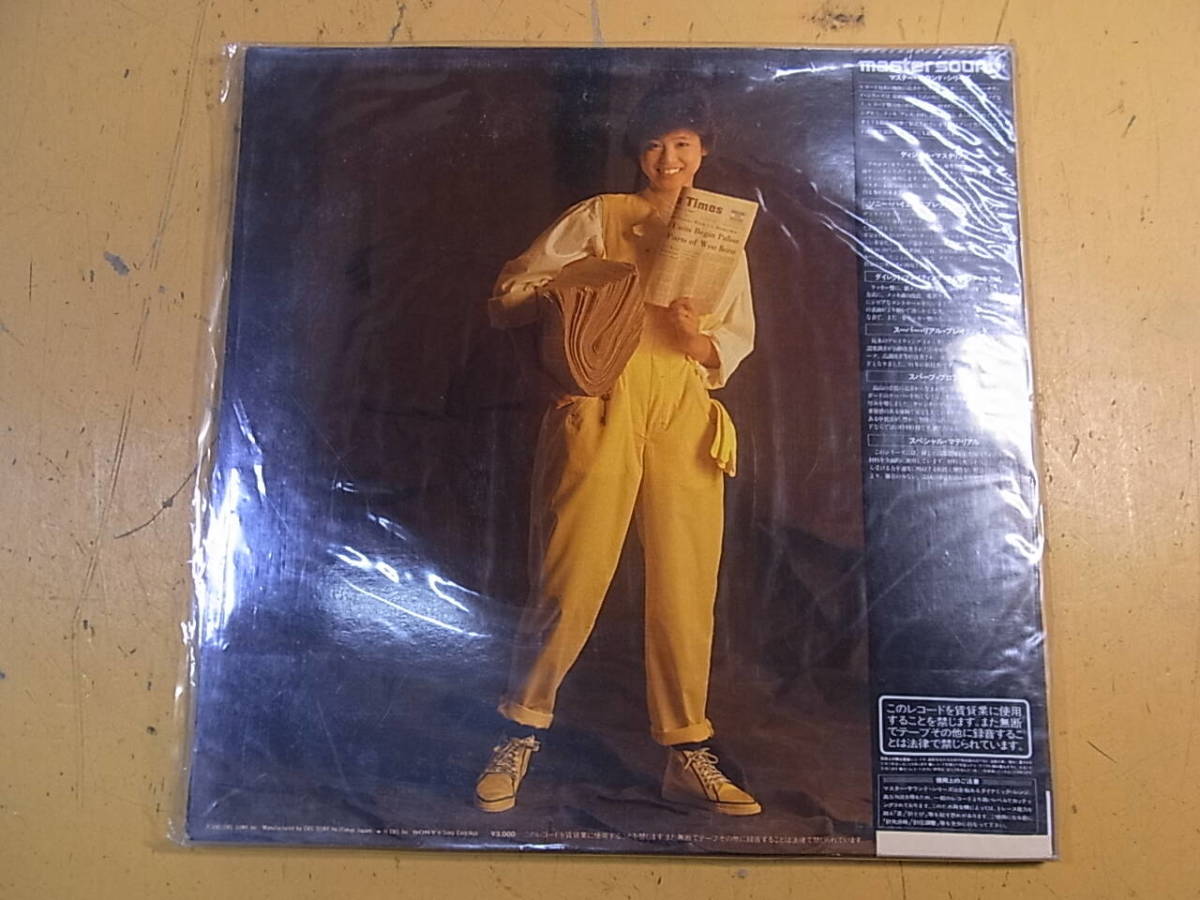 Matsuda 松田聖子 Seiko 松田聖子初のピクチャーレーベル・アナログLP