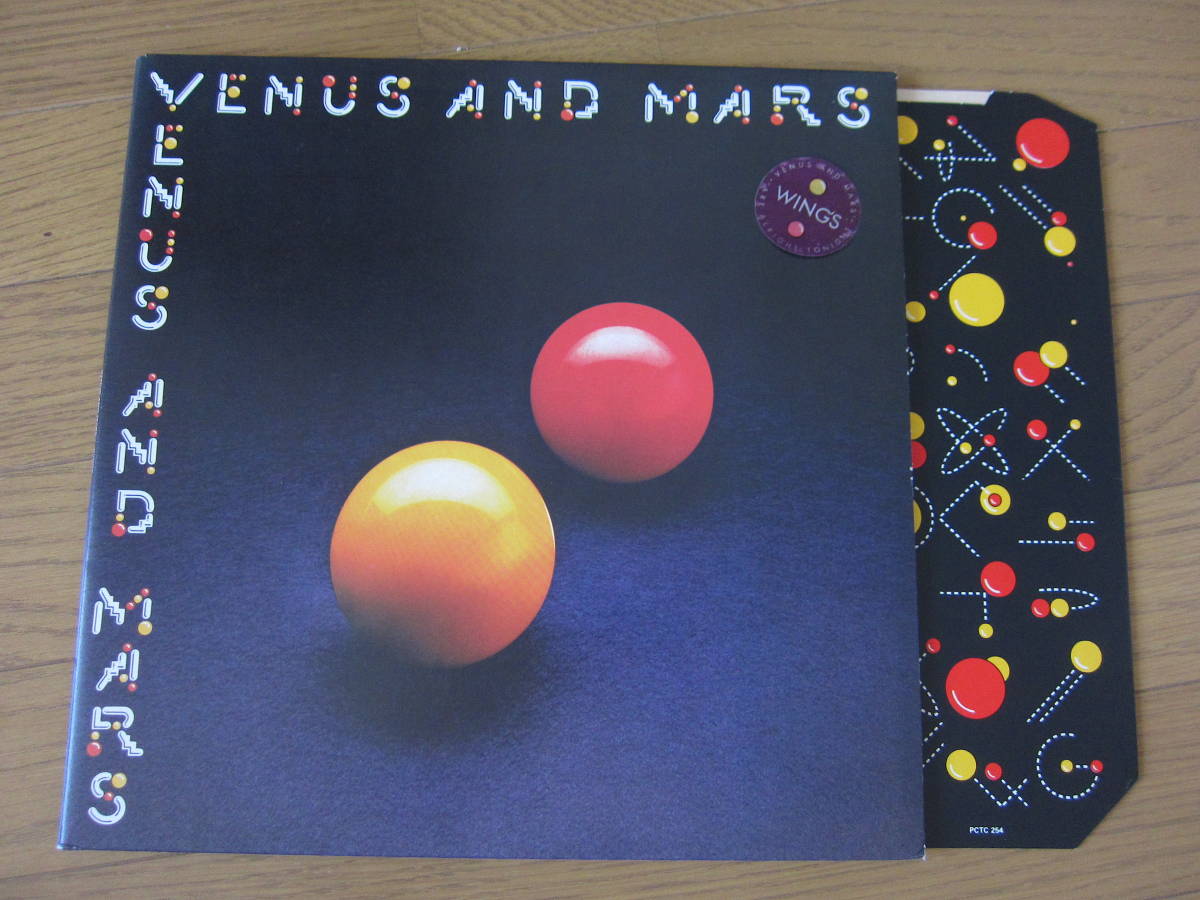 大人気，2026 WINGS VENUS AND MARS UK盤オリジナルほぼ 初版1U/1U 付属品完品 PORKY PRIME CUT(Paul McCartney)｜売買されたオークション情報、yahooの商品情報をアーカイブ公開 - オークファン P