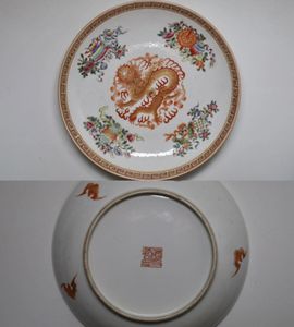 清朝期 粉彩のYahoo!オークション(旧ヤフオク!)の相場・価格を見る