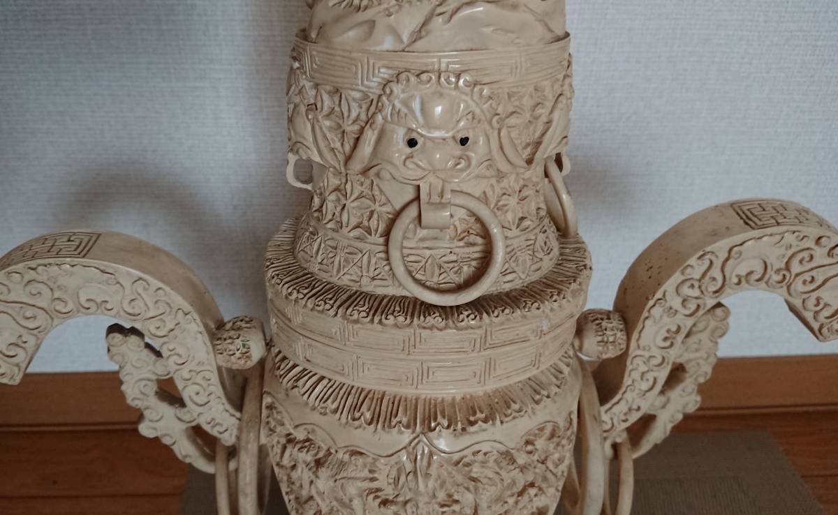 中国美術 象牙風 透かし獅子香炉 龍彫獣足大香炉 古玩 在銘 細密彫刻