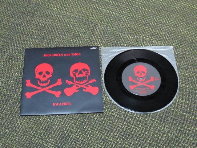 Mick Green Discography: Vinyl, CDs, & More Discogs レコード