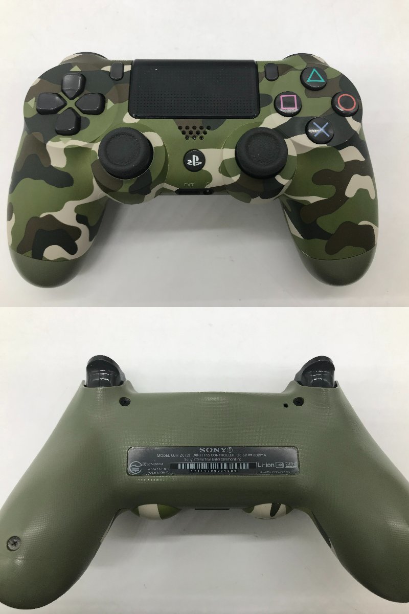 PS4 1TB プレステ4 [CUH-2100B] コールオブデューティWWII仕様  