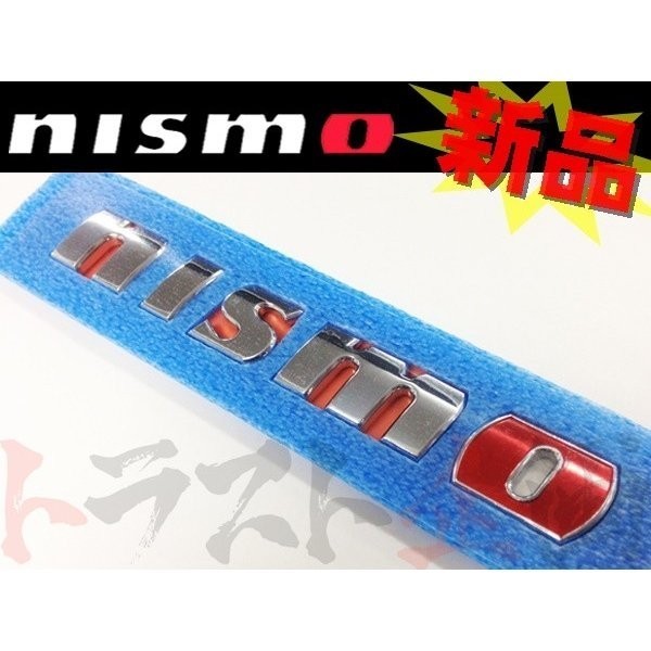 確認写真 660191080 ◇ NISMO ニスモ R35 リアエンブレム 84895-3YW0A トラスト