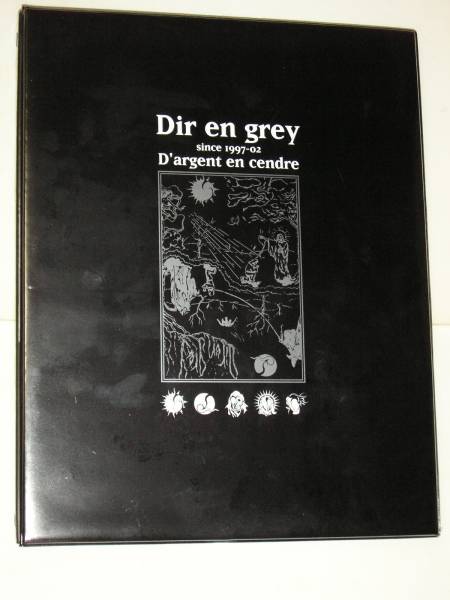 Dir en grey トレカ バインダー セット ぬっ カード V系 限定