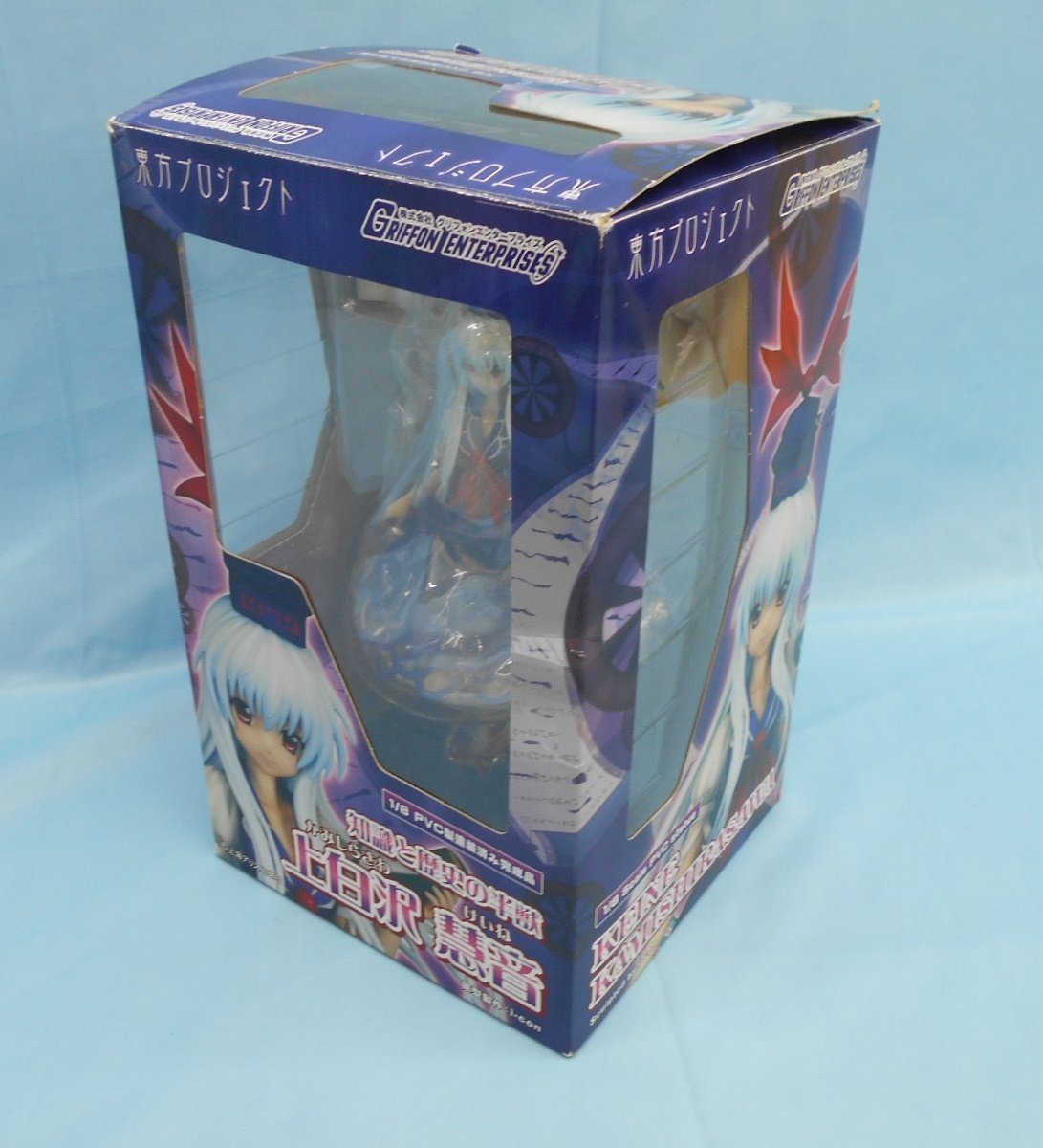 未開封知識と歴史の半獣『上白沢慧音 クリアver.』東方 グリフォン