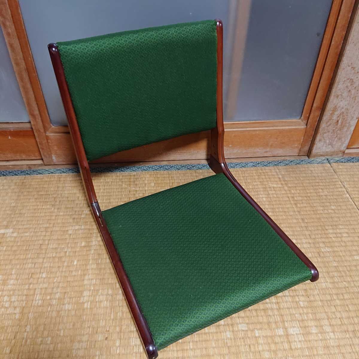 昭和レトロ】座椅子 和室 折り畳み コンパクト 折りたたみ座椅子 