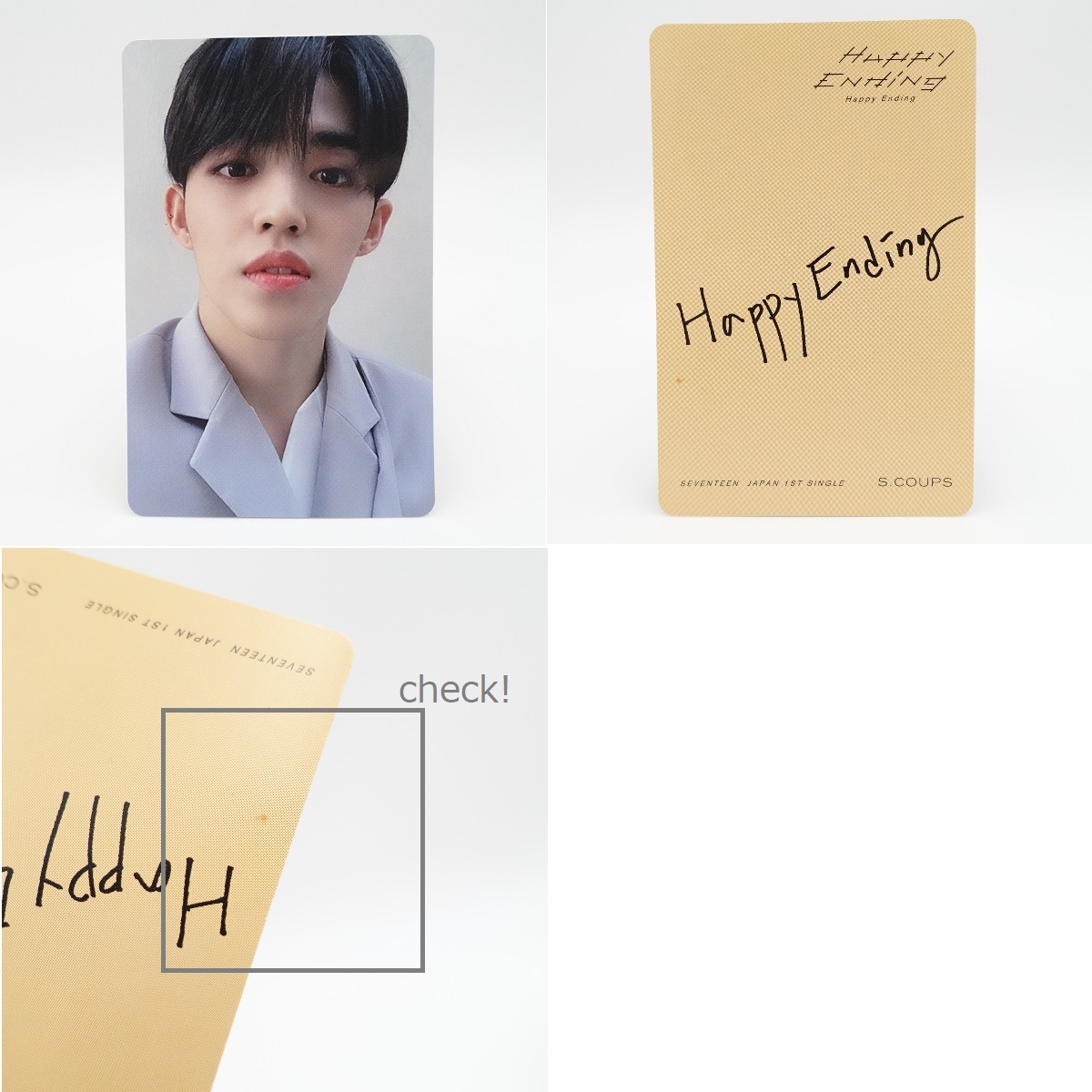 SEVENTEEN セブチ/An Ode Hope Real ver./Happy Ending/S.COUPS 
