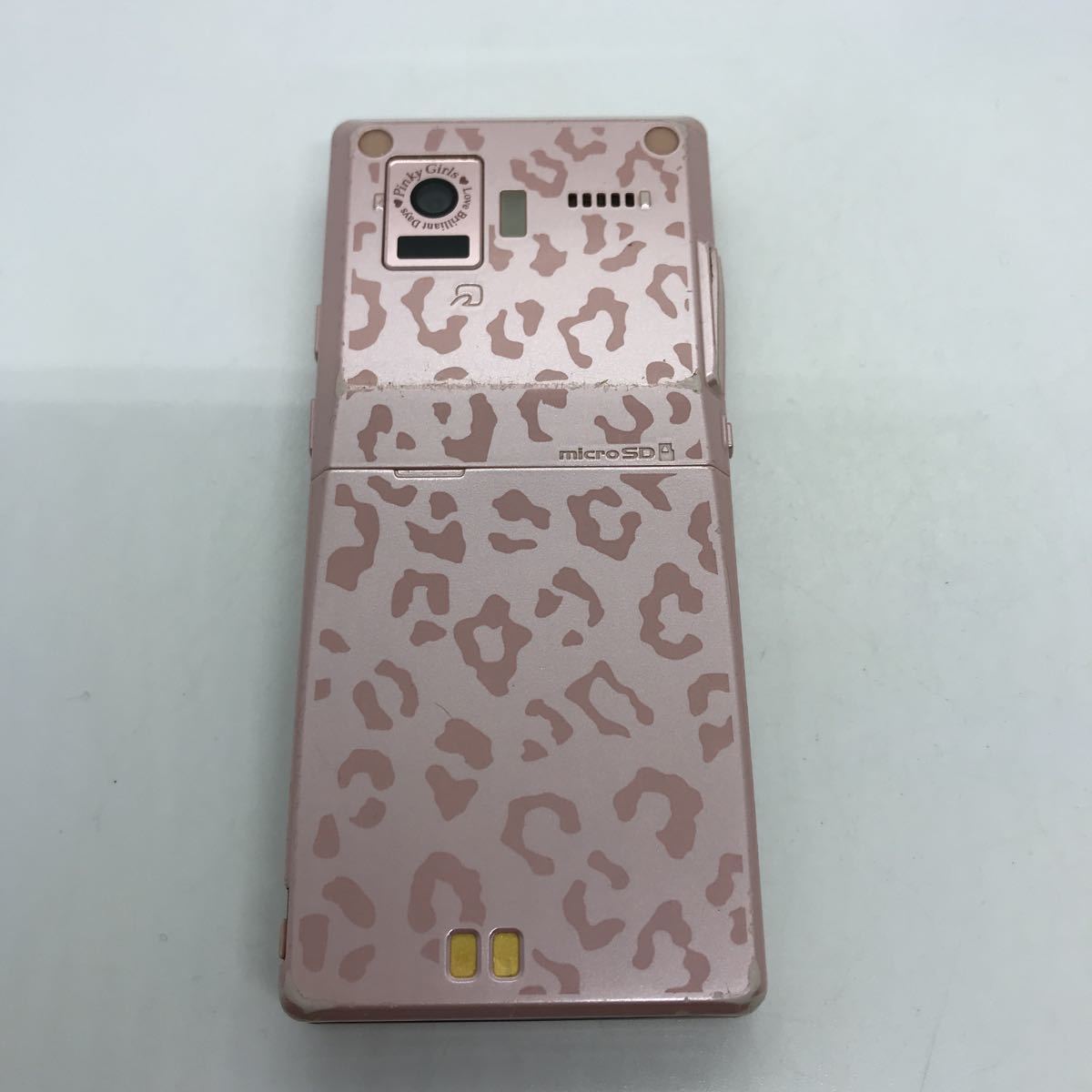 希少 F-04C 3台セット Pinky Girls 富士通 ガラケー ジャンク 希少 F