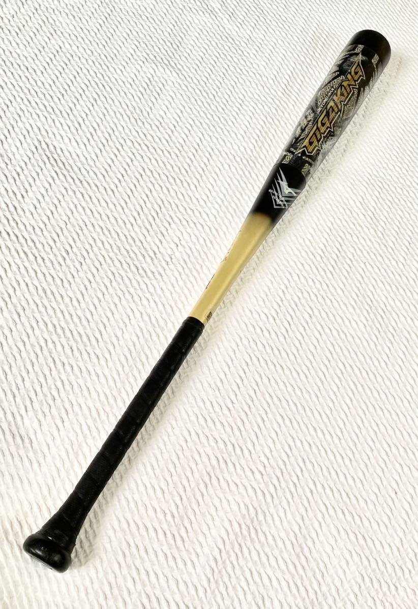 MIZUNO ミズノ ◇ BEYOUND MAX GIGAKING ビヨンドマックス ギガキング