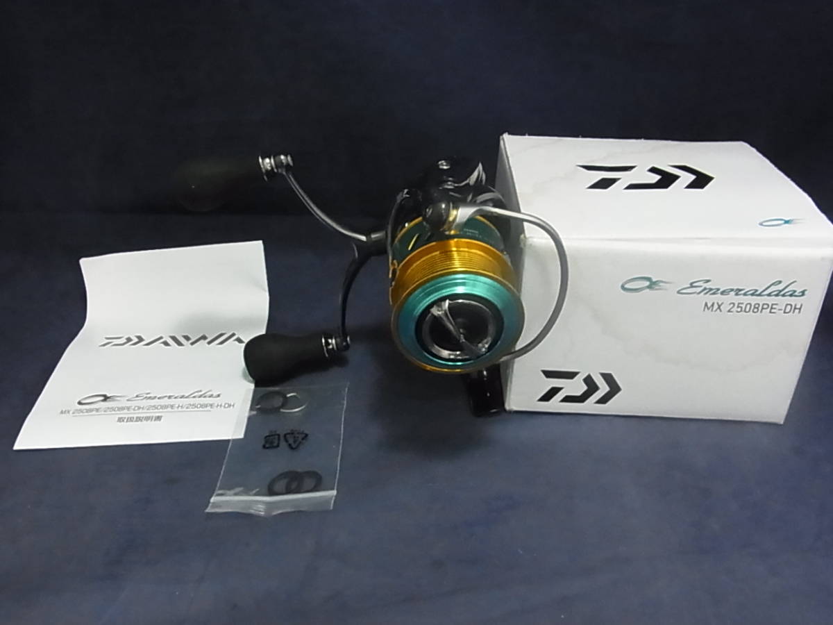 15エメラルダス AIR 2508pe用純正スプール 中古品 15エメラルダス AIR