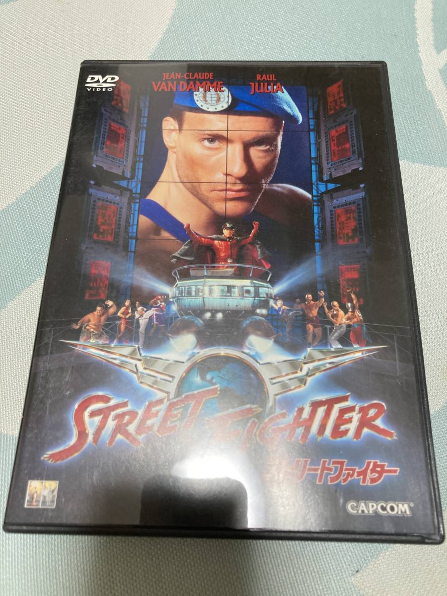 ユニバーサル ソルジャー アリー ウォーカー ジャンクロード ドルフ ラングレン レーザーディスク 信頼 レーザーディスク