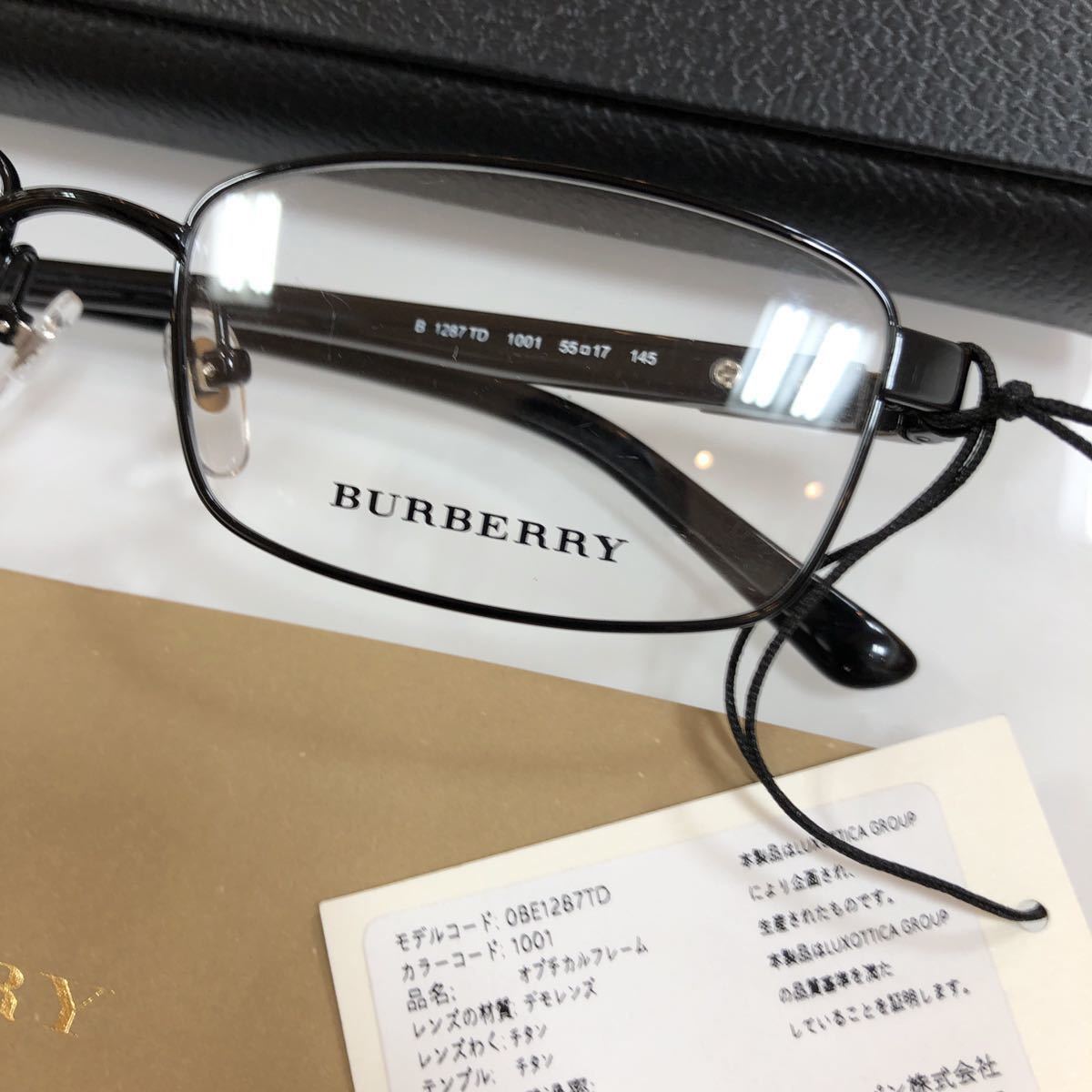 新品 バーバリー 在庫限り特別価格！定価￥33,000 メガネ BE1287TD BE1292TD | 2026年最新Yahoo!オークション 安心の正規品! 安心の2年間正規保証付き！在庫限り特別価格！定価￥33，000 -バーバリー 在庫 神戸 在庫限り特別価格！定価￥33，000 バーバリーがホリデーキャンペーンを発表 新品の中古品