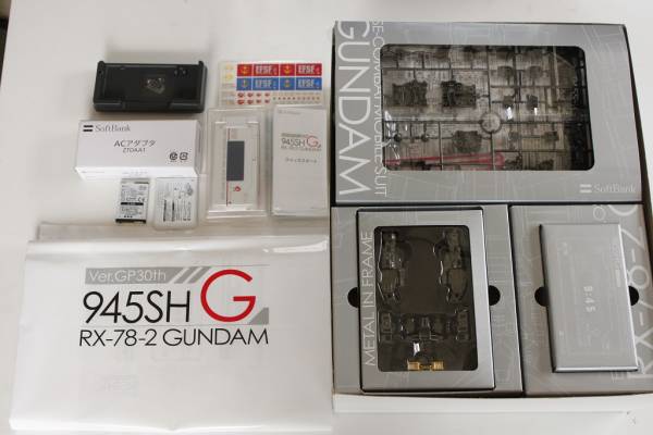 945SHG 外装交換 内部点検済　美品　９４５SH G おまけ付_1