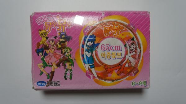 HOT，お買い得 ラスト１点 レア 韓国版 東京ミュウミュウ 浮き輪 65ｃｍ 2005年(浮き輪、浮き具)｜売買されたオークション情報、yahooの商品情報をアーカイブ公開 - オークファン 浮き輪、浮き具