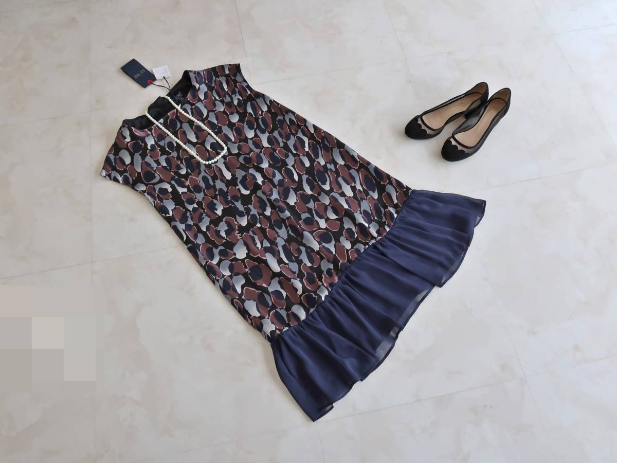 お得，正規品 ARMANI JEANS /アルマーニジーンズ 裾フリル プリントワンピース М相当 おしゃれ(その他)｜売買されたオークション情報、yahooの商品情報をアーカイブ公開 - オークファン 女性用