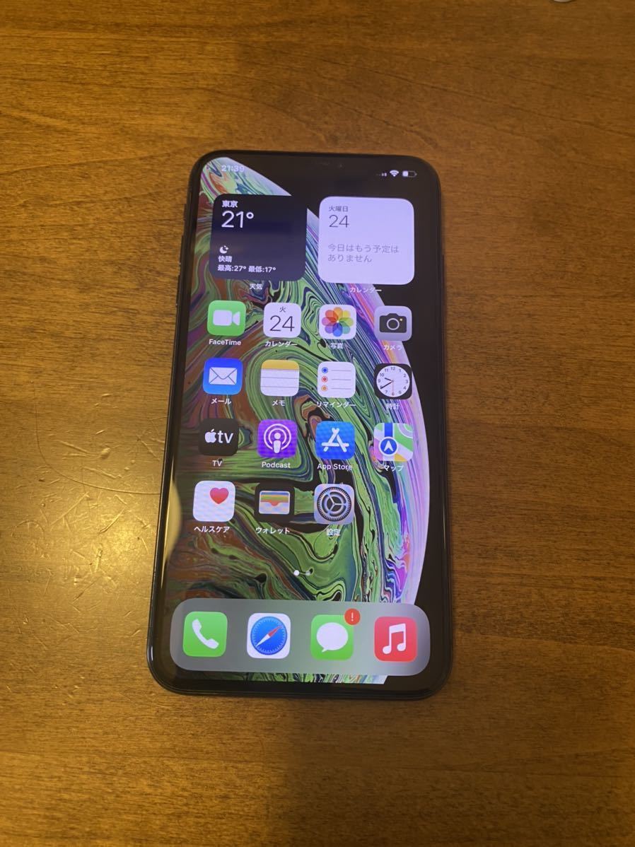 低価，新作登場 iPhone Xs Max Space Gray 256GB 海外版 SIMフリー 同様(iPhone)｜売買されたオークション情報、yahooの商品情報をアーカイブ公開 - オークファン iPhone