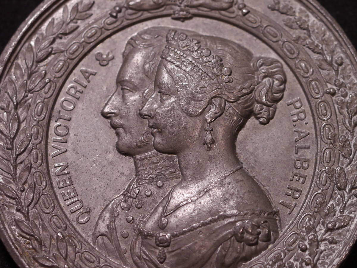 イギリス 1851年 | メダル JCC 1851年ヴィクトリア女王＆アルバート公