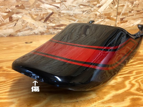 カワサキ ゼファーχ (カイ) 社外 Z2 テールカウル ロングタイプ レッド